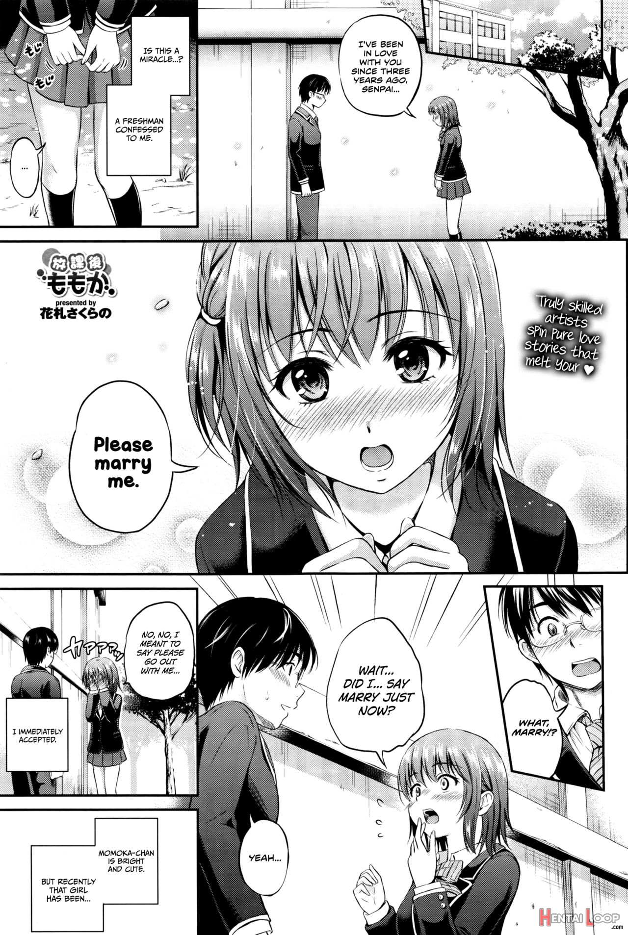 Houkago Momoka page 1