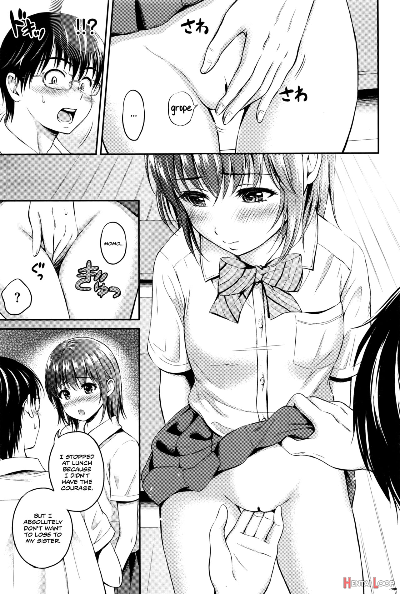 Houkago Momoka page 7