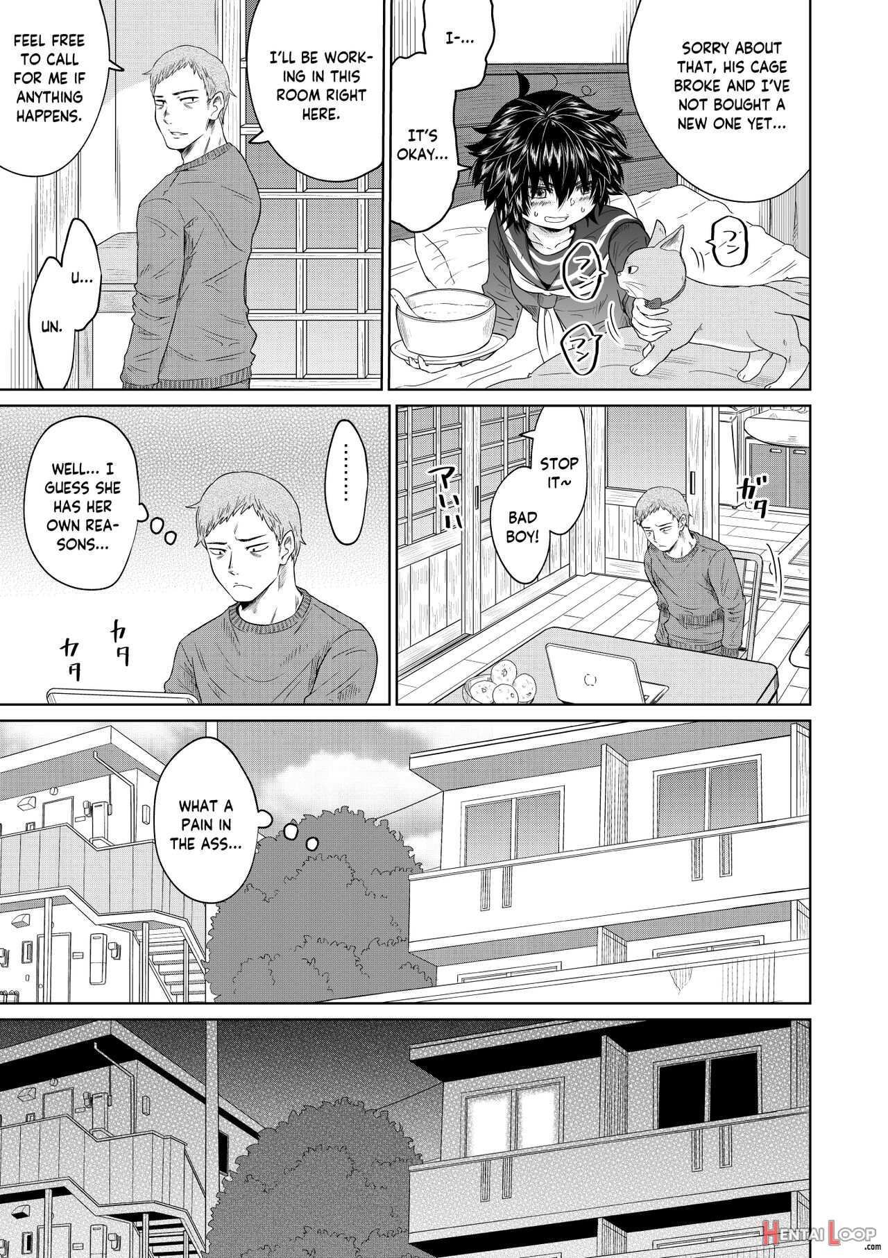Iede Shoujo To Kurasu Hanashi page 12
