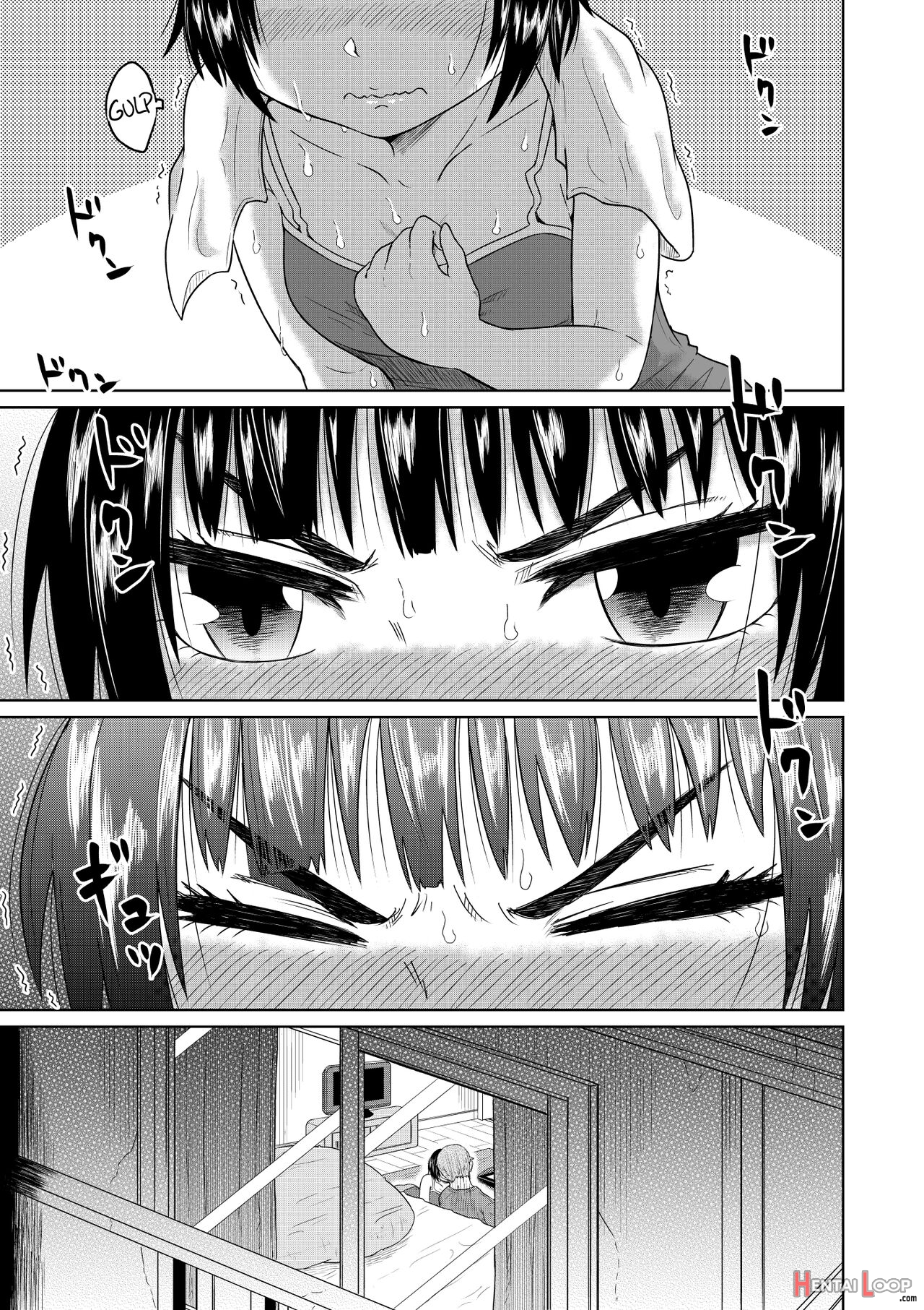 Iede Shoujo To Kurasu Hanashi page 24