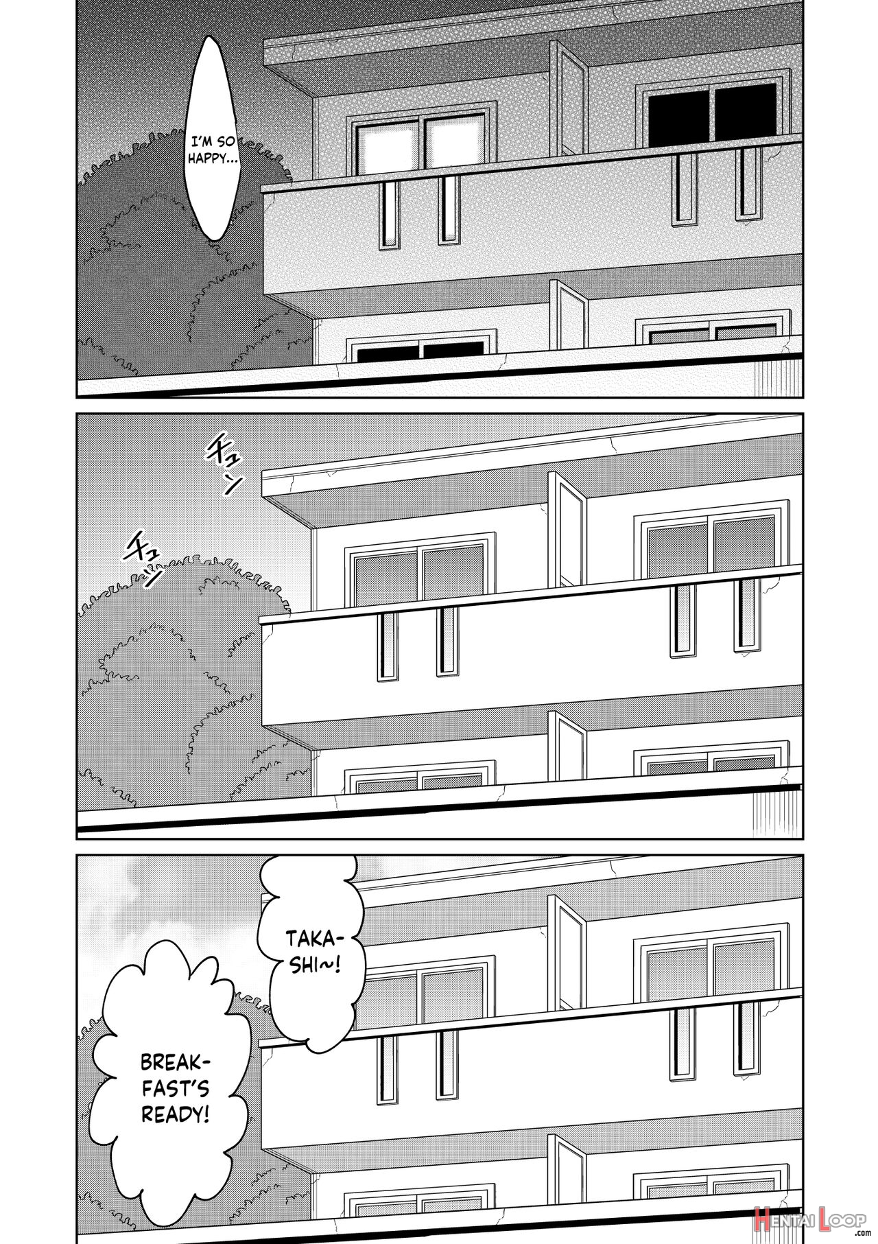 Iede Shoujo To Kurasu Hanashi page 55