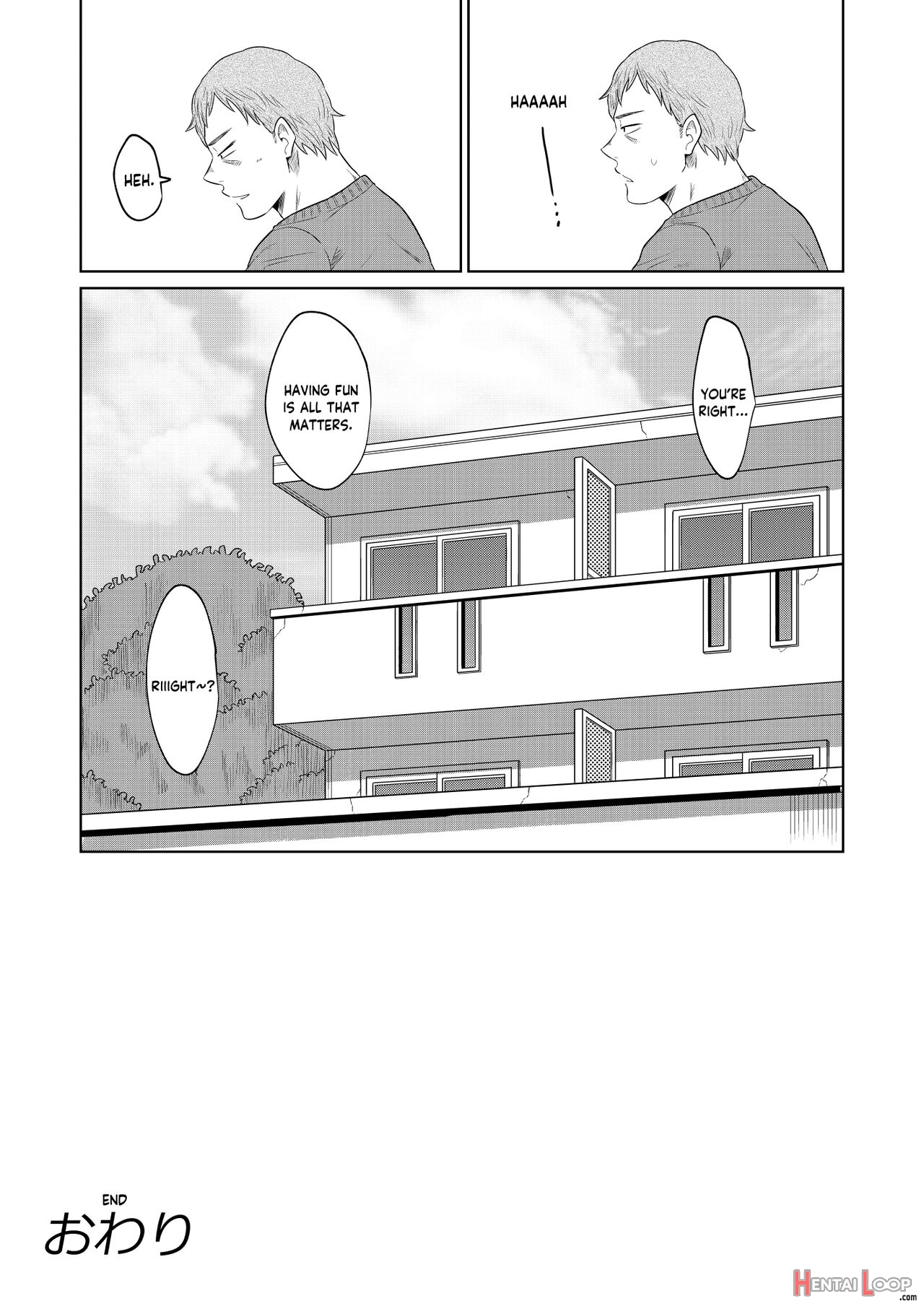 Iede Shoujo To Kurasu Hanashi page 58