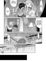 Iede Shoujo To Kurasu Hanashi page 7