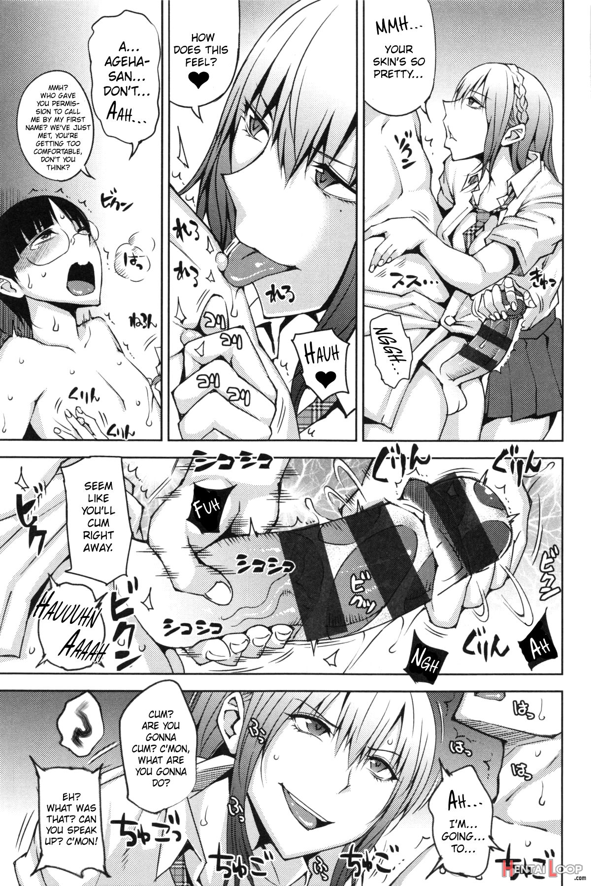 Junjou Bitch To Doutei Megane page 3