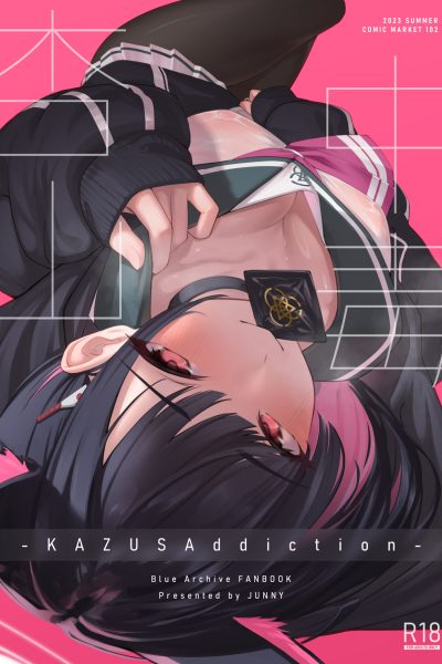 Kazusaddiction -kyouyama Chuudoku- page 1