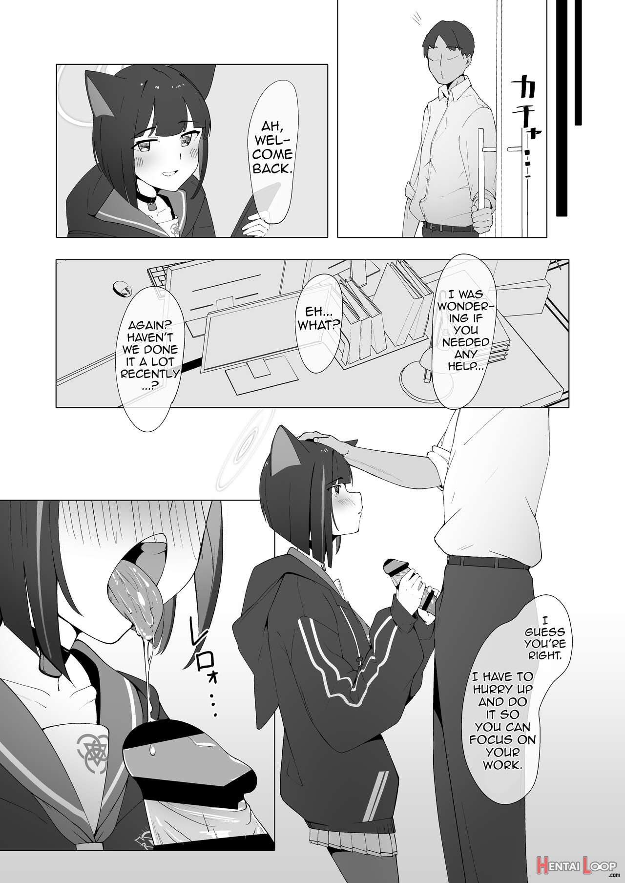 Kazusaddiction -kyouyama Chuudoku- page 11