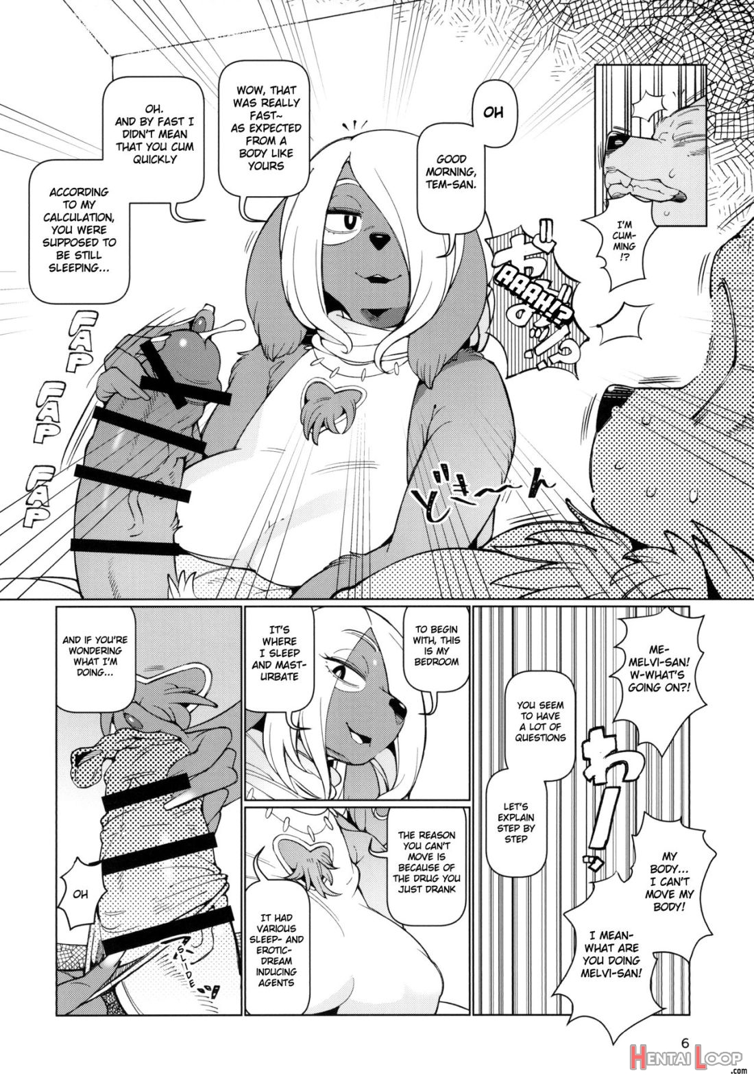 Kemomesu Fap Nipple page 5