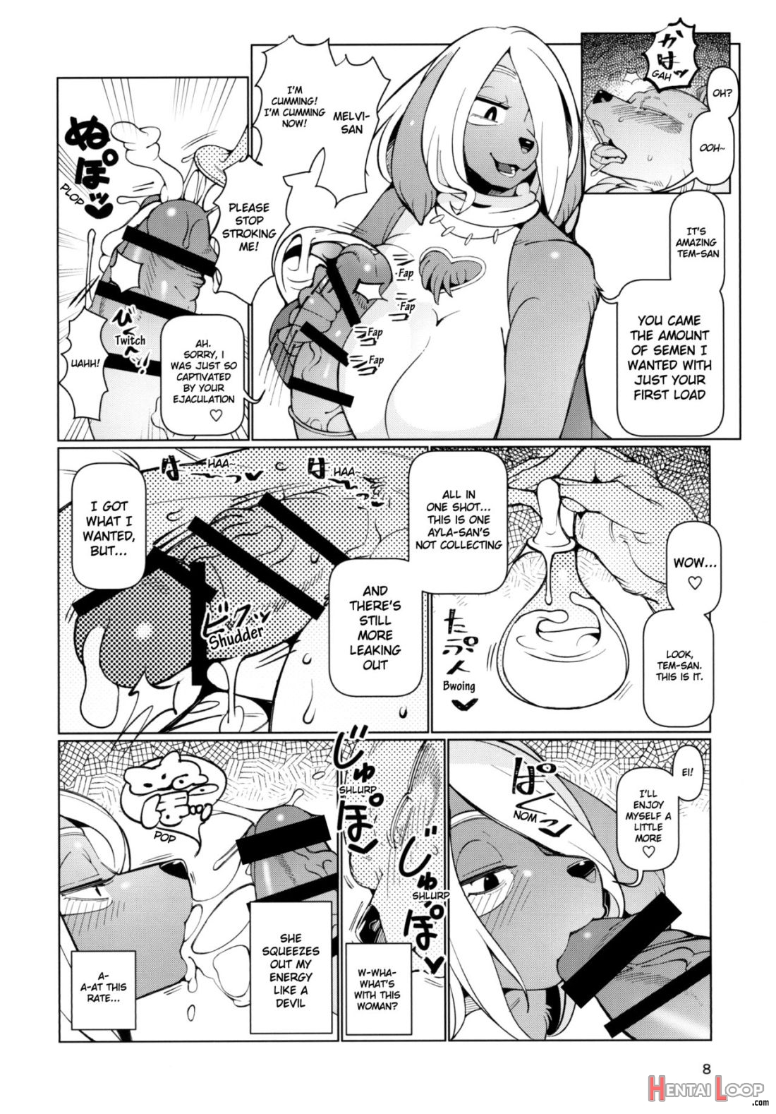 Kemomesu Fap Nipple page 7