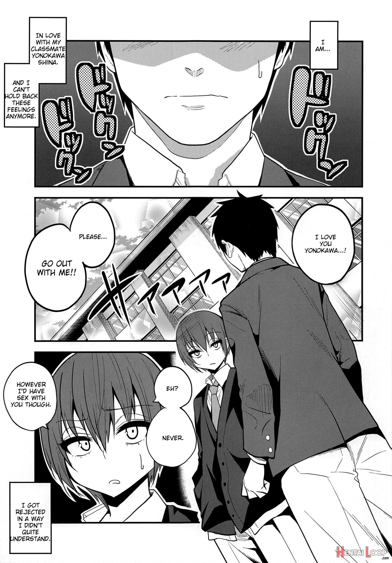 Kimeseku Ni Maketa Shounen Before page 18