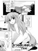 Kitsune Hajimemashita. page 1