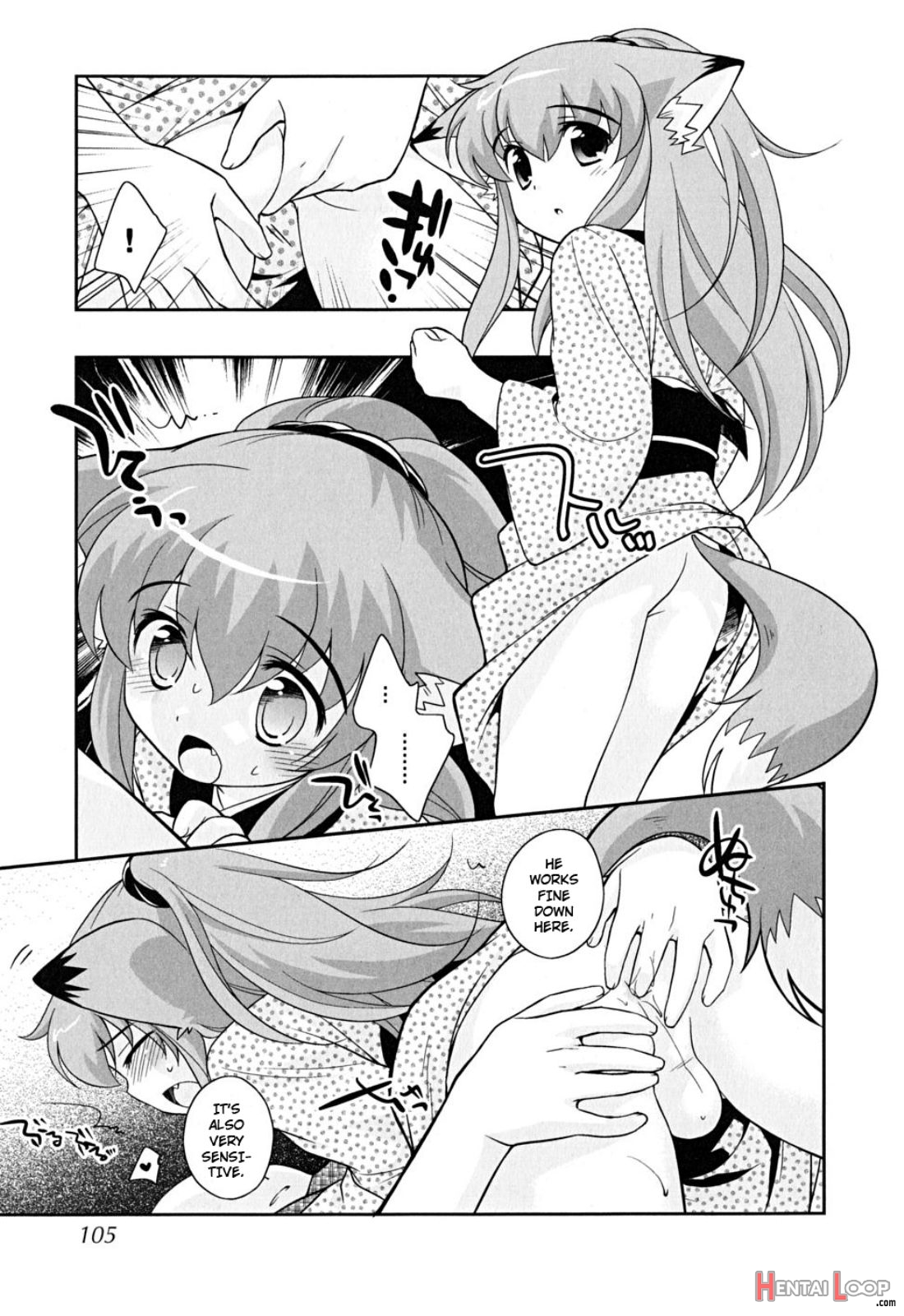 Kitsune Hajimemashita. page 3