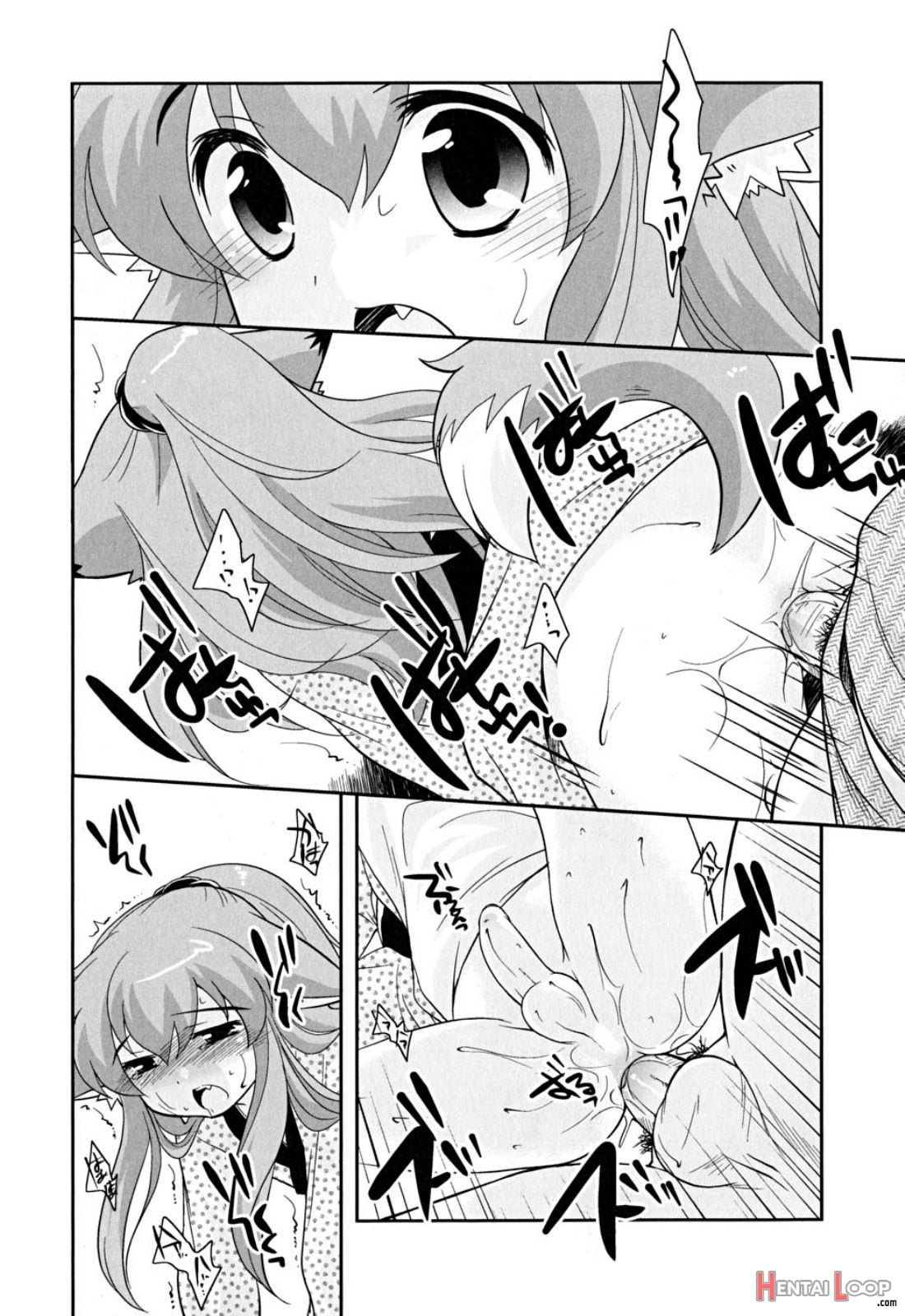 Kitsune Hajimemashita. page 5