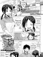 Kochira Atatamemasu Ka? page 1