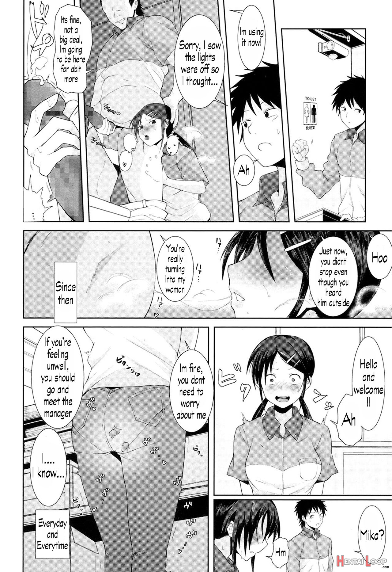 Kochira Atatamemasu Ka? page 10