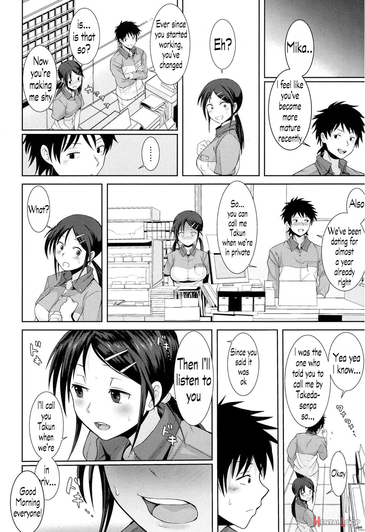 Kochira Atatamemasu Ka? page 12