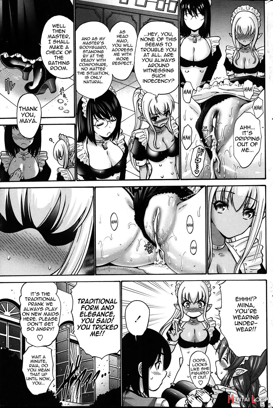 Kuro Yousei page 21