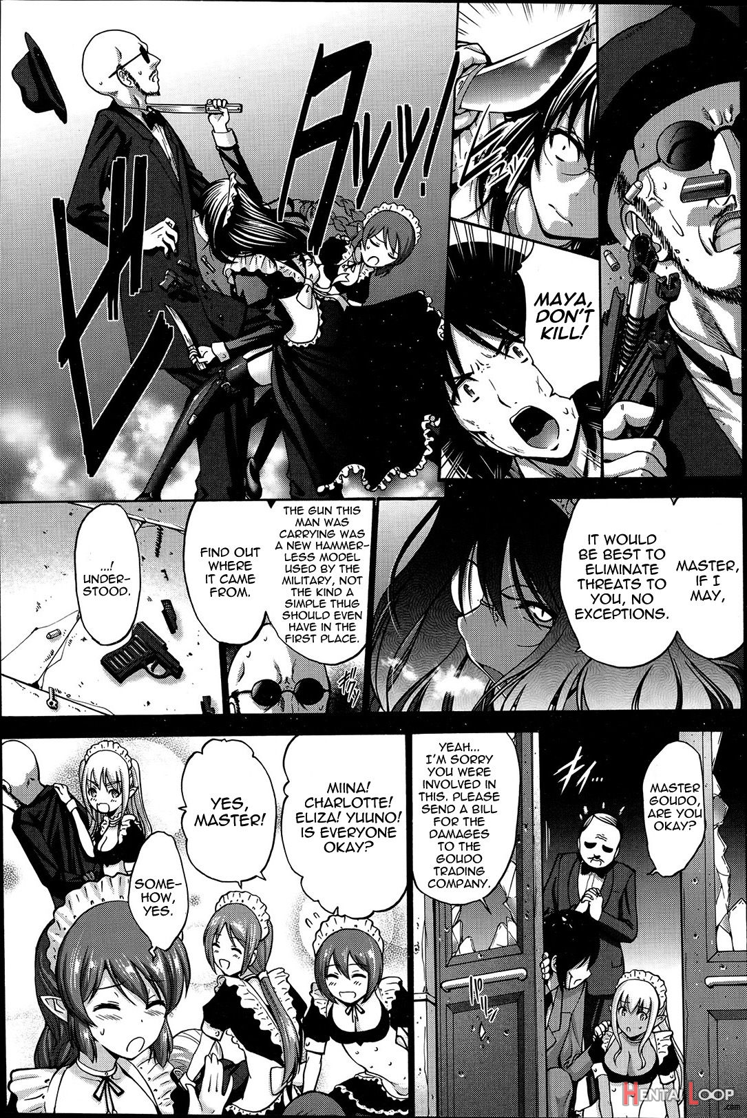 Kuro Yousei page 25