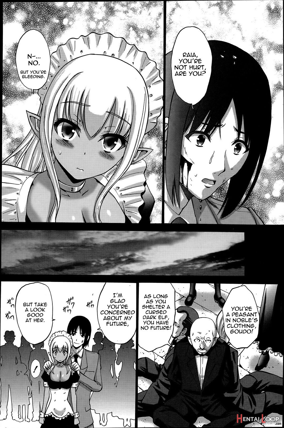 Kuro Yousei page 26