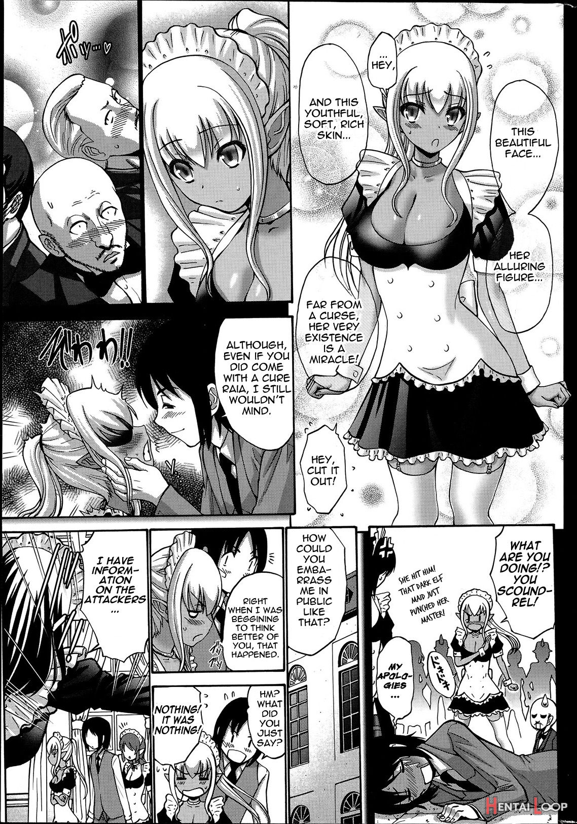 Kuro Yousei page 27