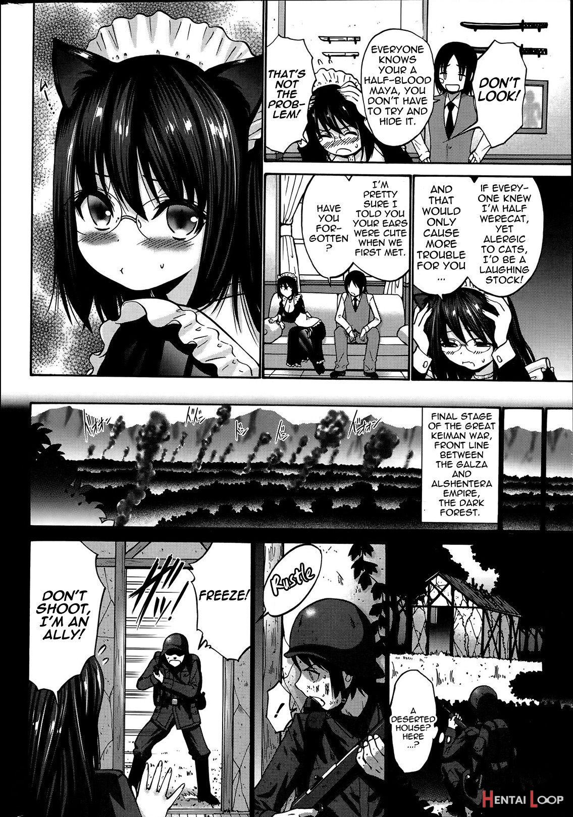 Kuro Yousei page 30