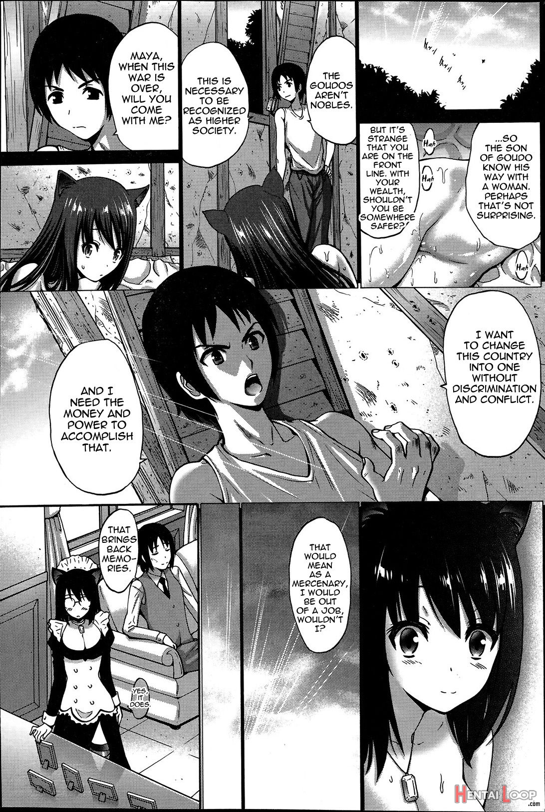 Kuro Yousei page 43