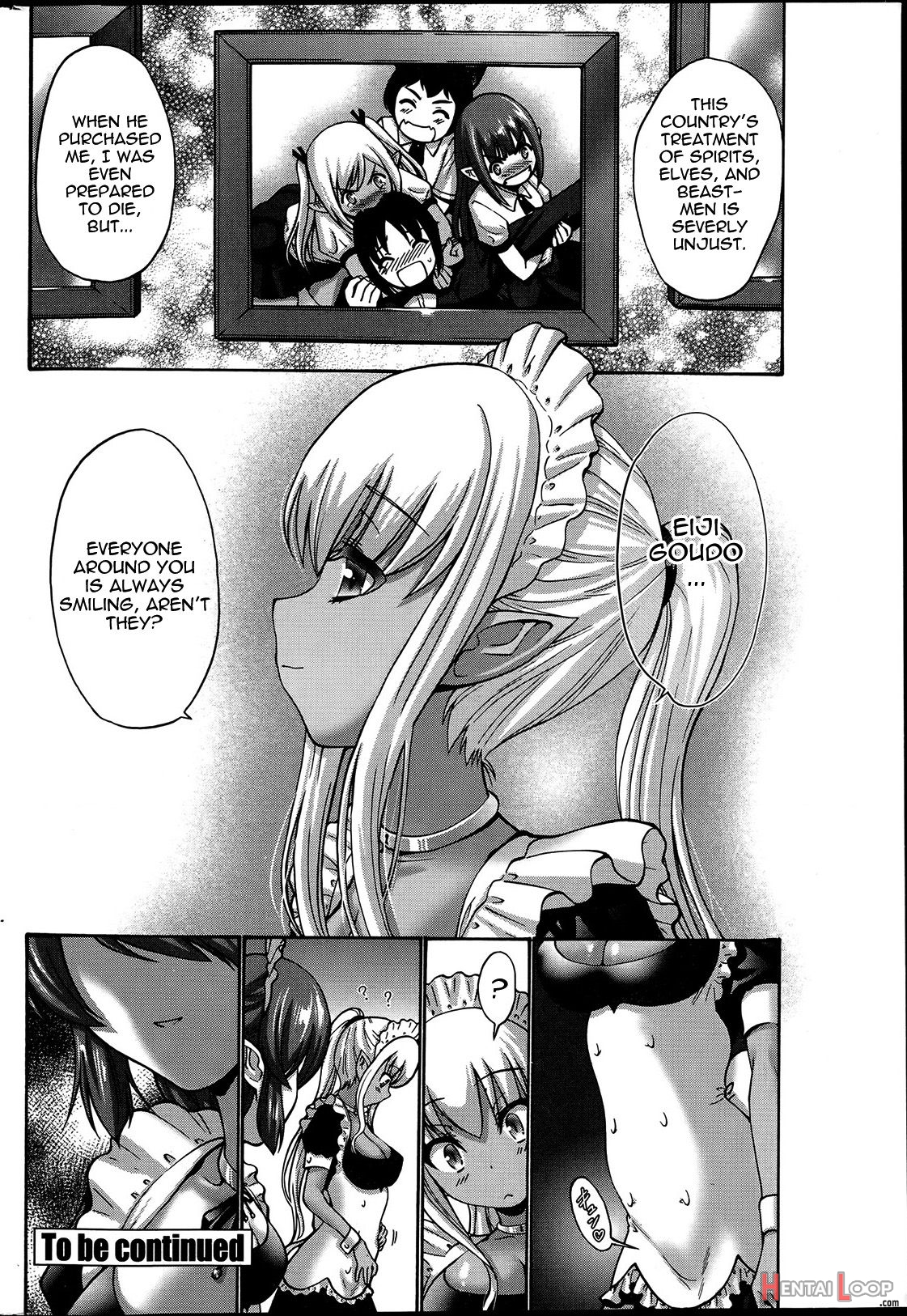 Kuro Yousei page 46