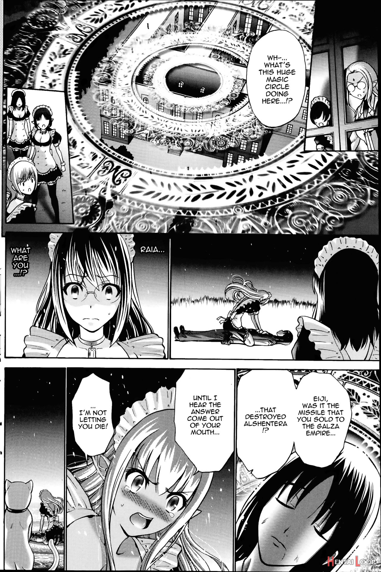 Kuro Yousei page 74