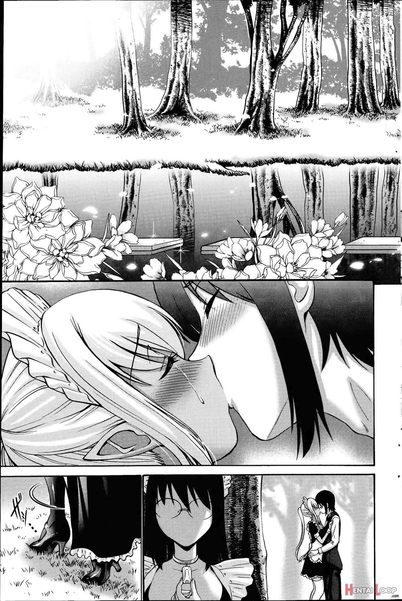 Kuro Yousei page 81