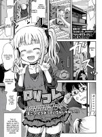 Loli Colle page 1