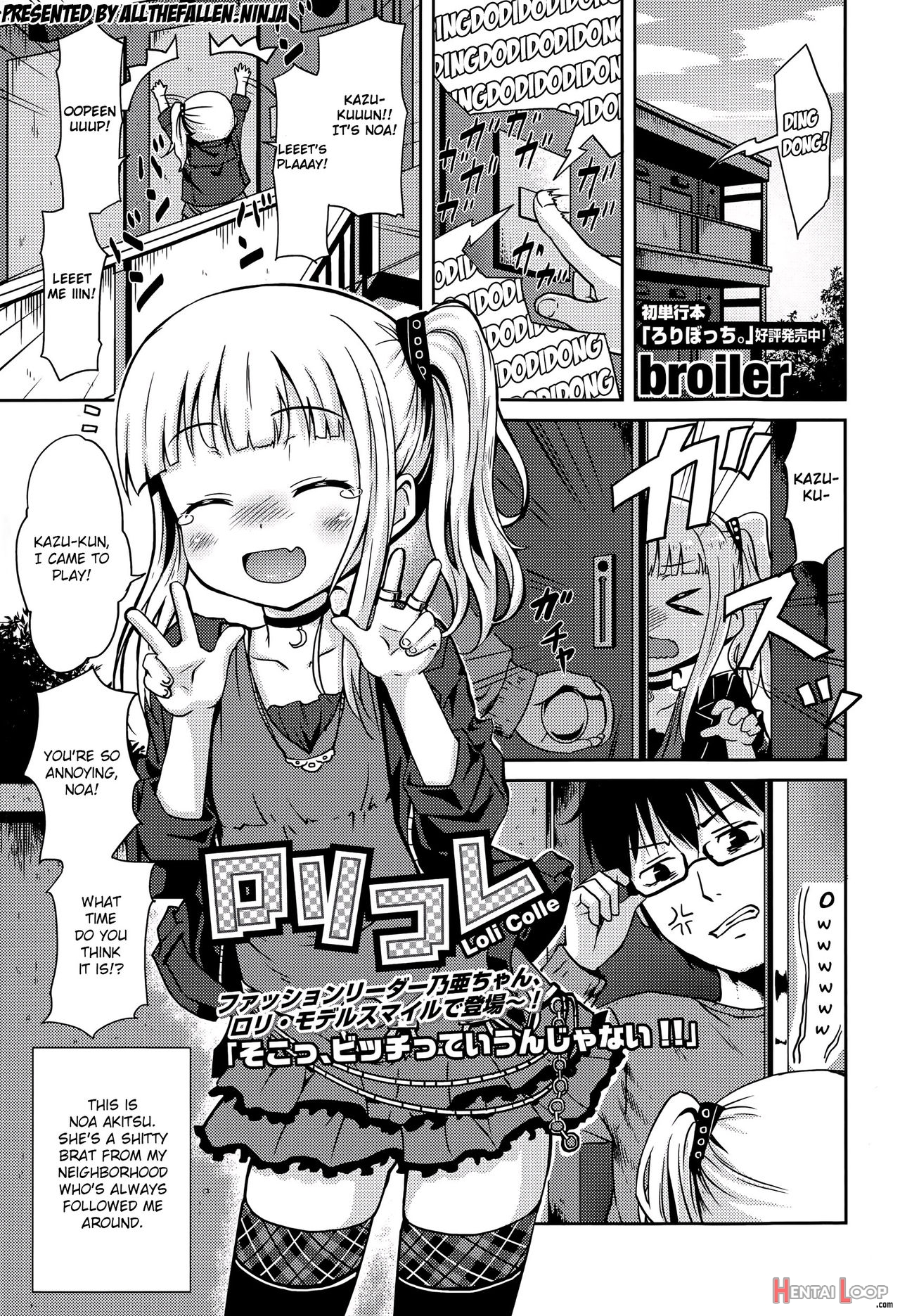 Loli Colle page 1