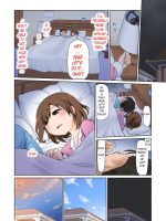 Mama Hame Sex (tsuya) No Ni page 10