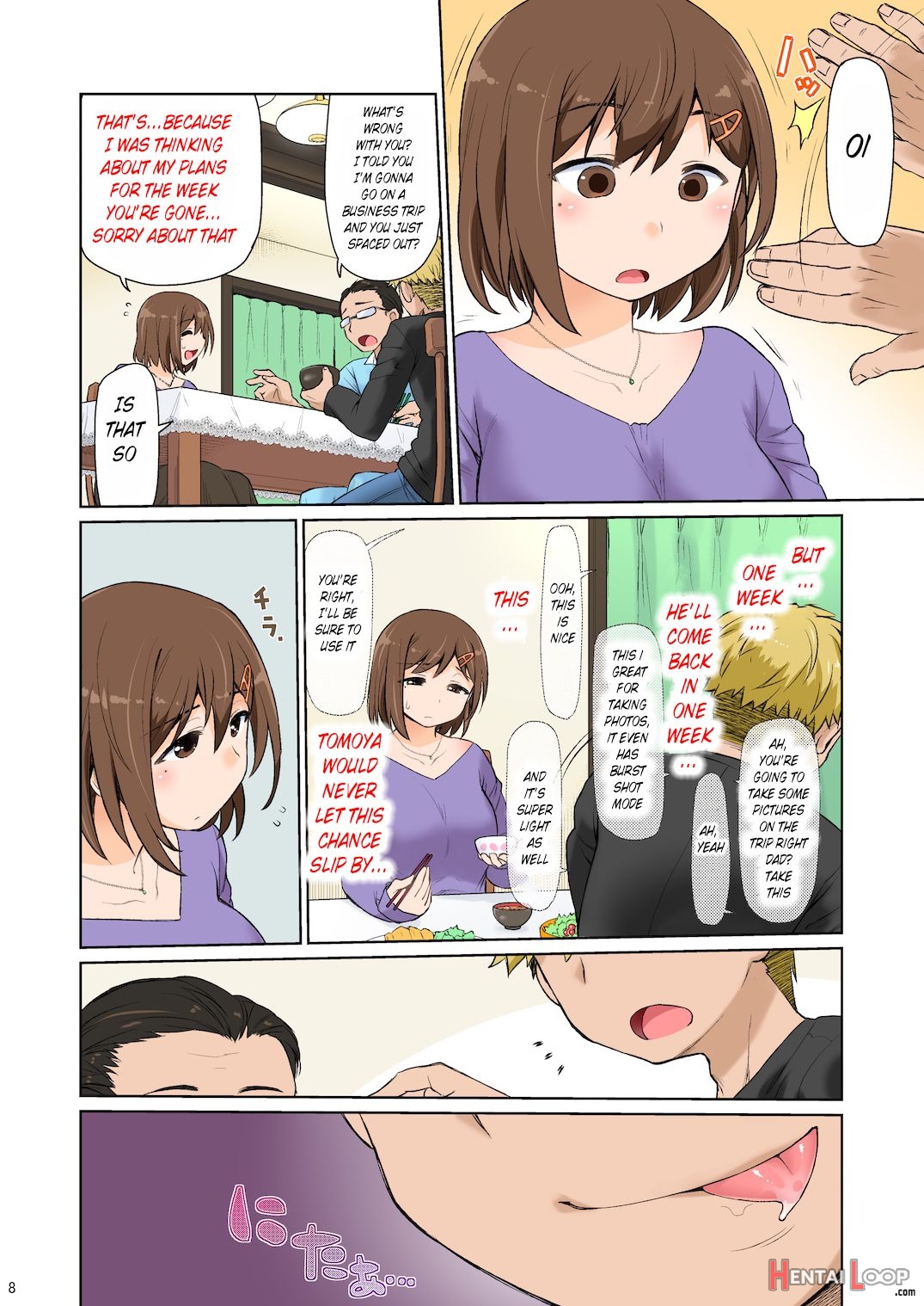 Mama Hame Sex (tsuya) No Ni page 8