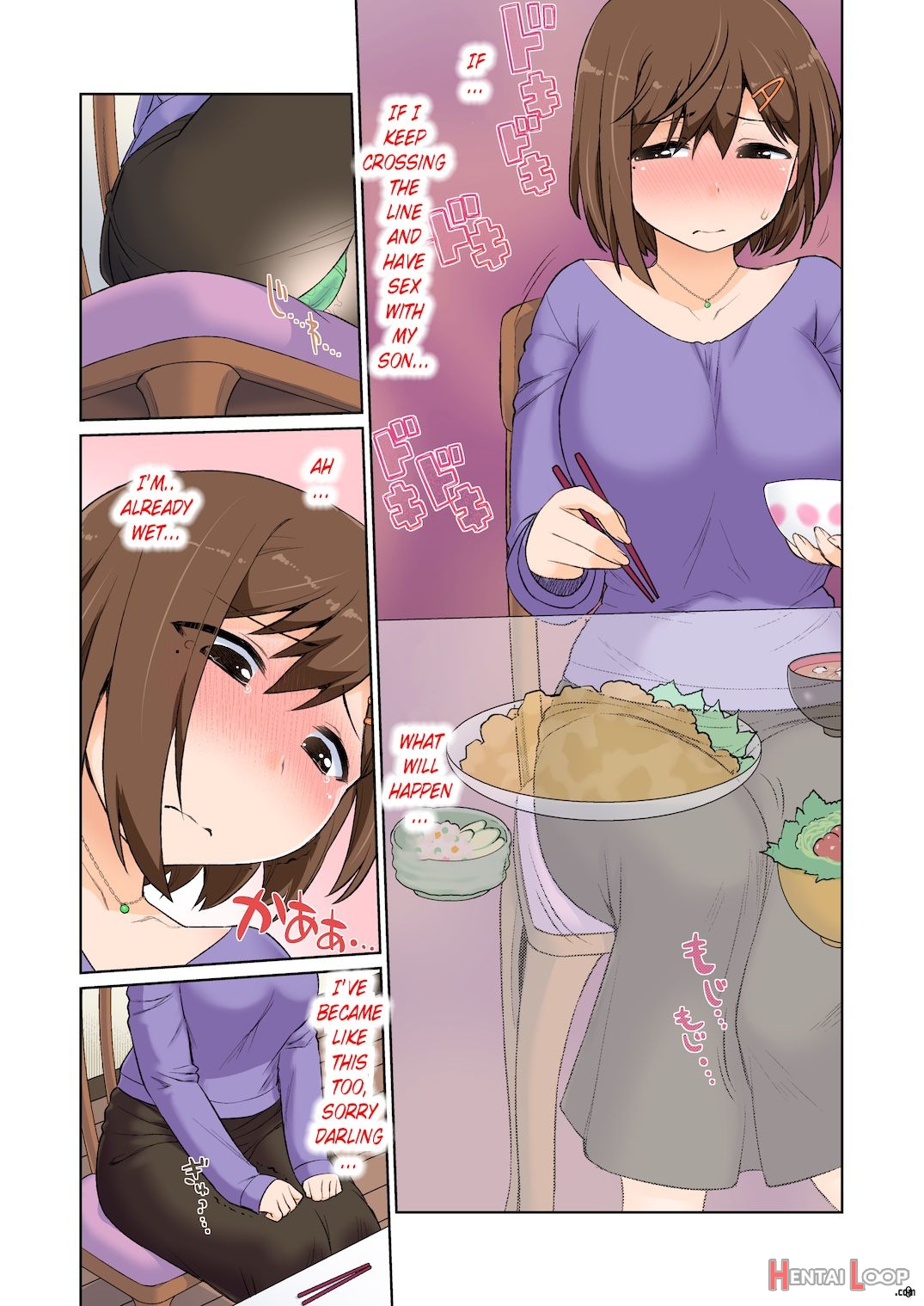 Mama Hame Sex (tsuya) No Ni page 9