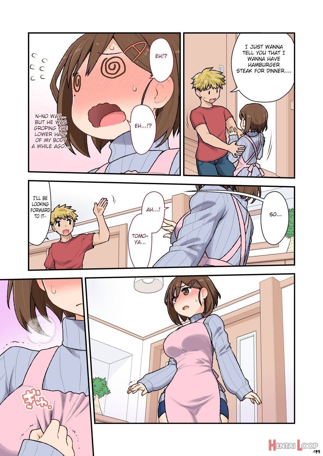 Mama Hame Sex (tsuya) No San (mae) page 12