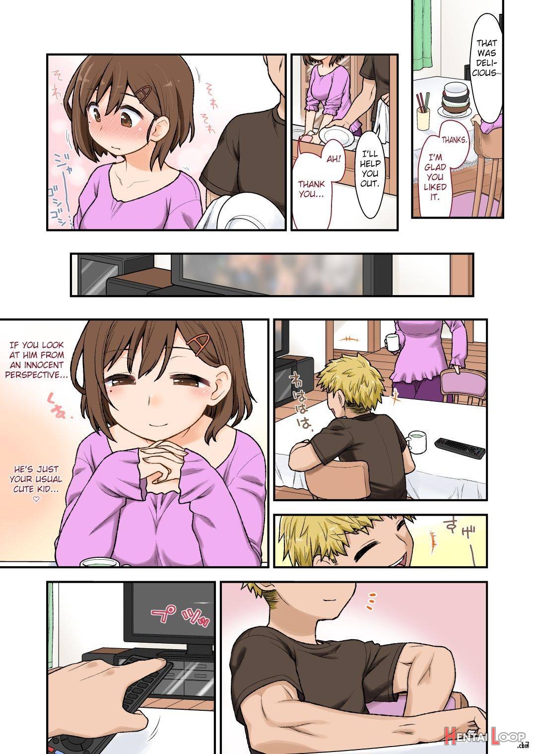 Mama Hame Sex (tsuya) No San (mae) page 18