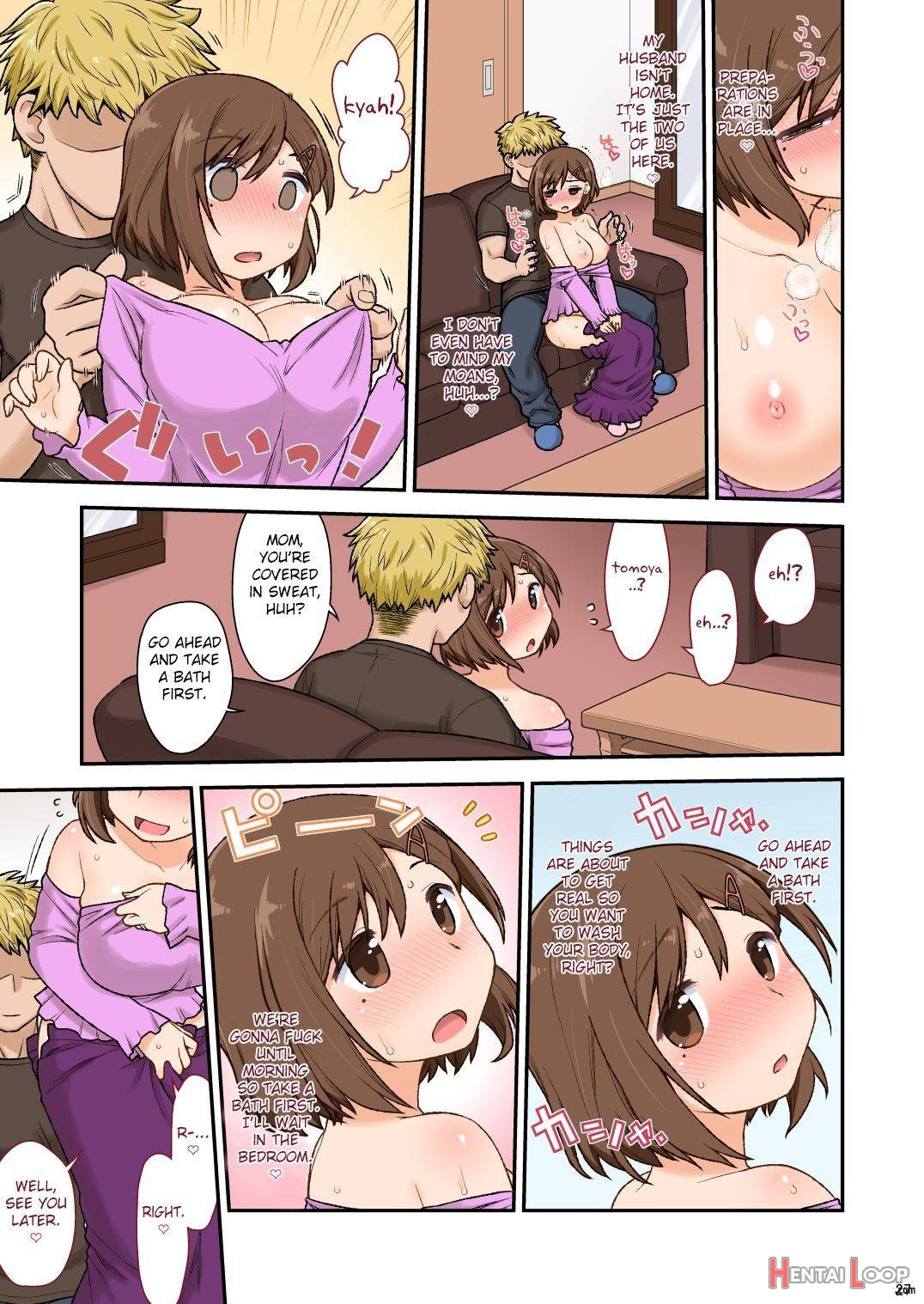 Mama Hame Sex (tsuya) No San (mae) page 28