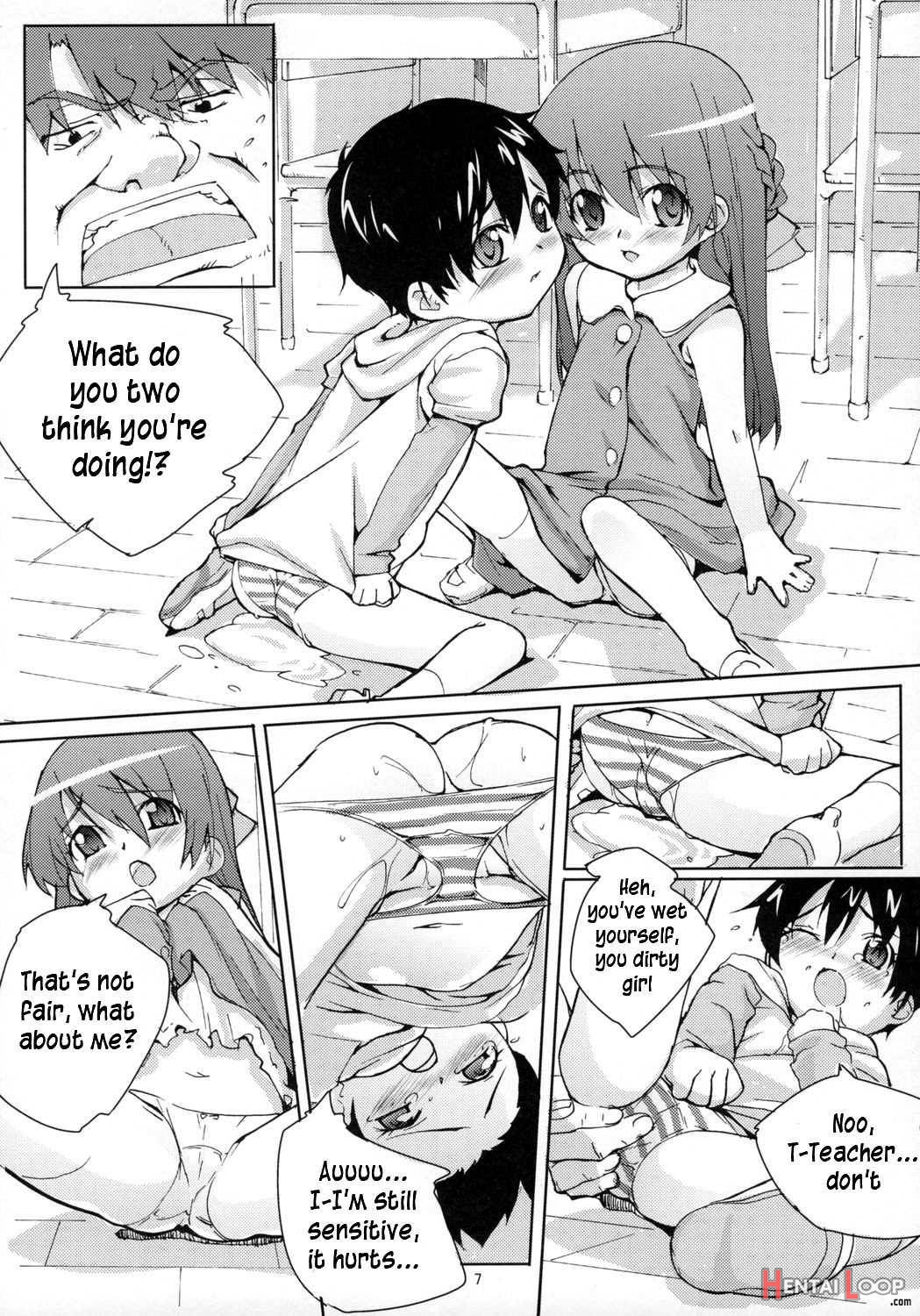 Mao-chan No Dekiru Ka Na page 6