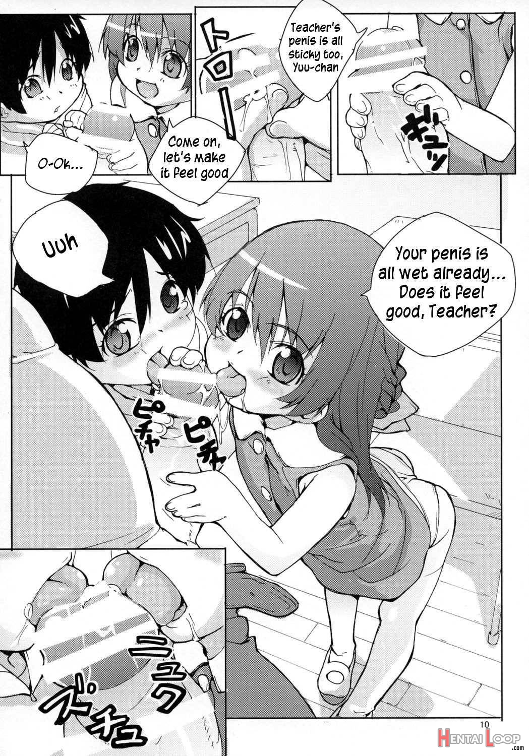 Mao-chan No Dekiru Ka Na page 9