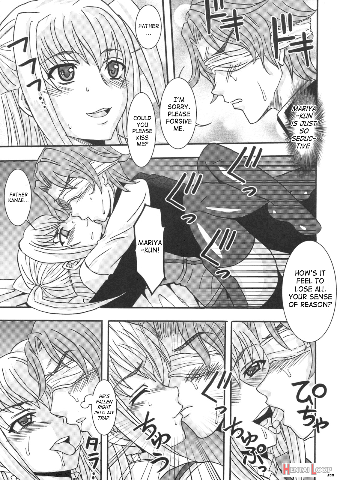 Maria Ni Mune Kyun! Kyun! 3 page 30