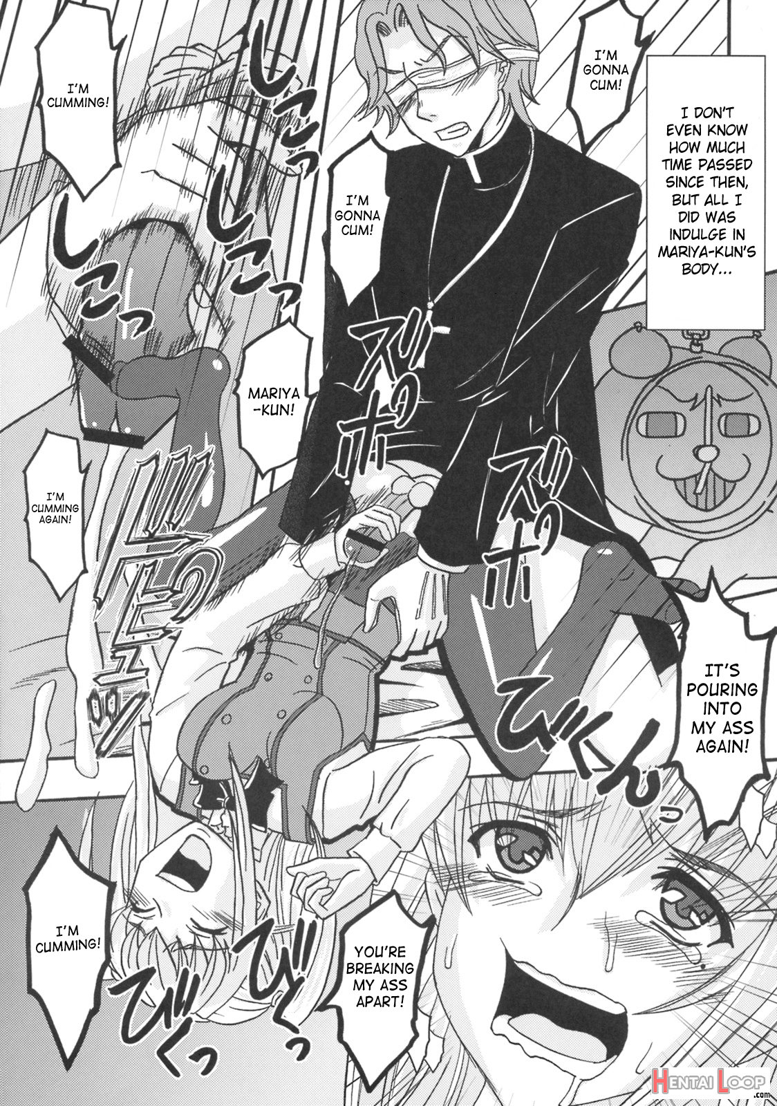 Maria Ni Mune Kyun! Kyun! 3 page 34