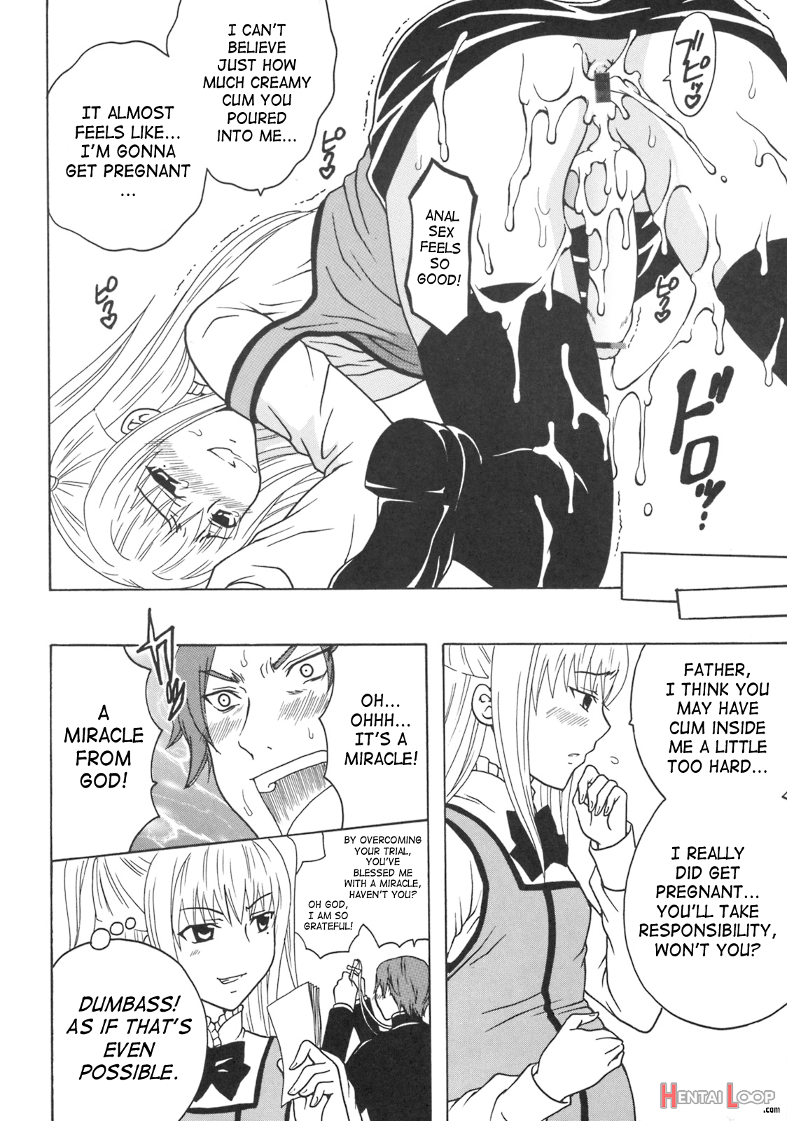 Maria Ni Mune Kyun! Kyun! 3 page 49