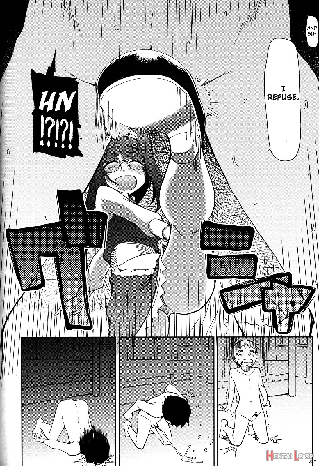 Mary-san Ni Yoru Pavlov No Inuteki Mondai Kaiketsu page 12