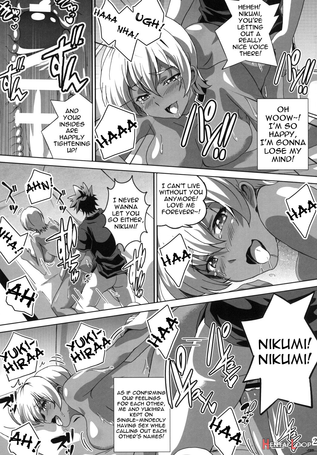 Meshimase! Nikumi-chan! page 18