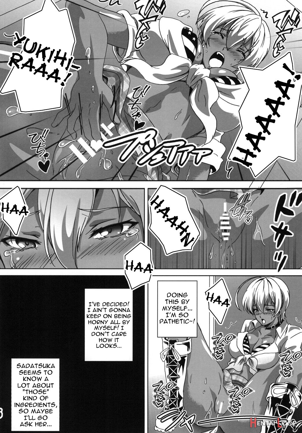 Meshimase! Nikumi-chan! page 3