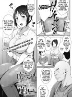 Minami-san Wa Osake Ni Yowai - Decensored page 1