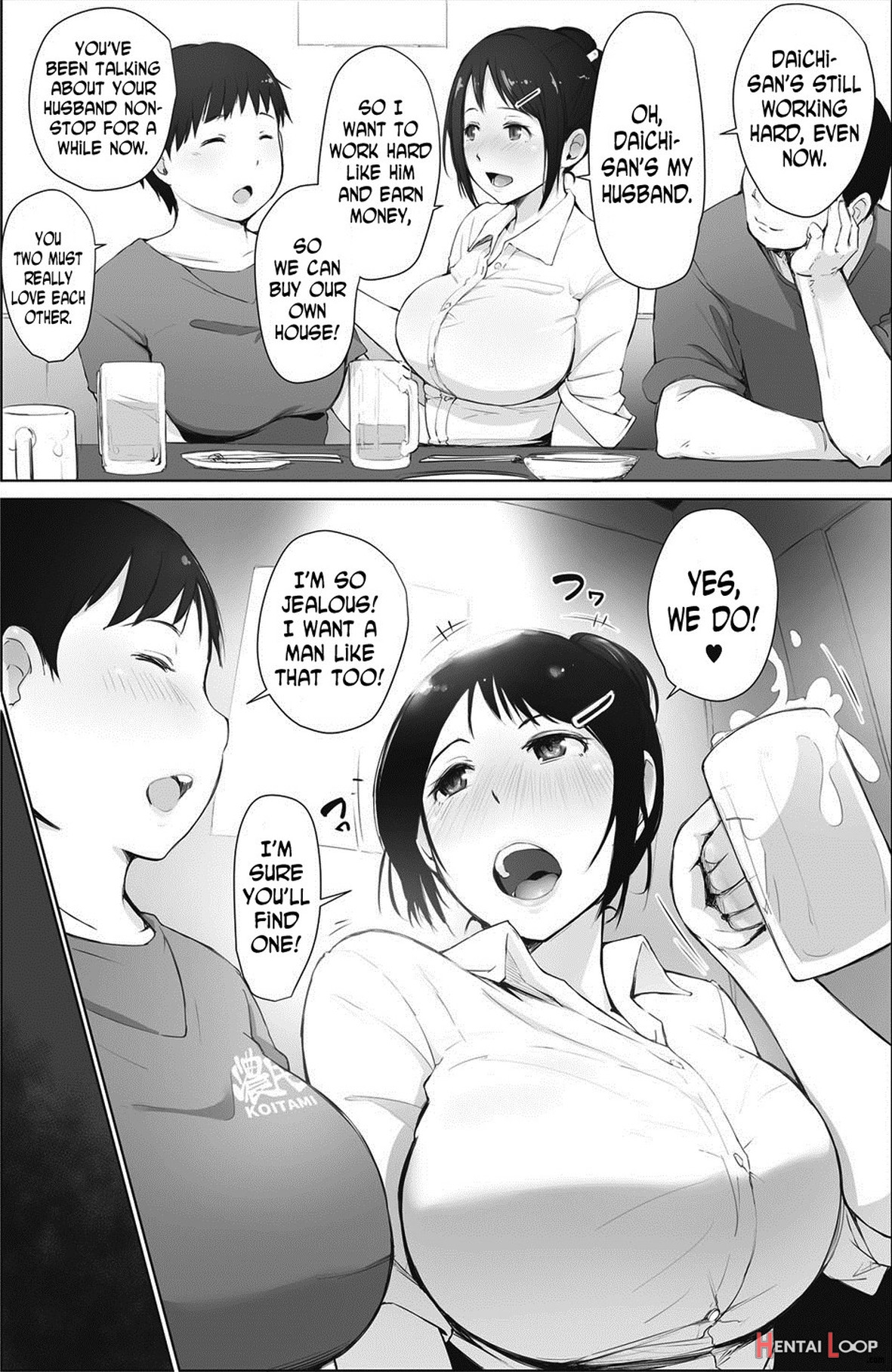 Minami-san Wa Osake Ni Yowai - Decensored page 2