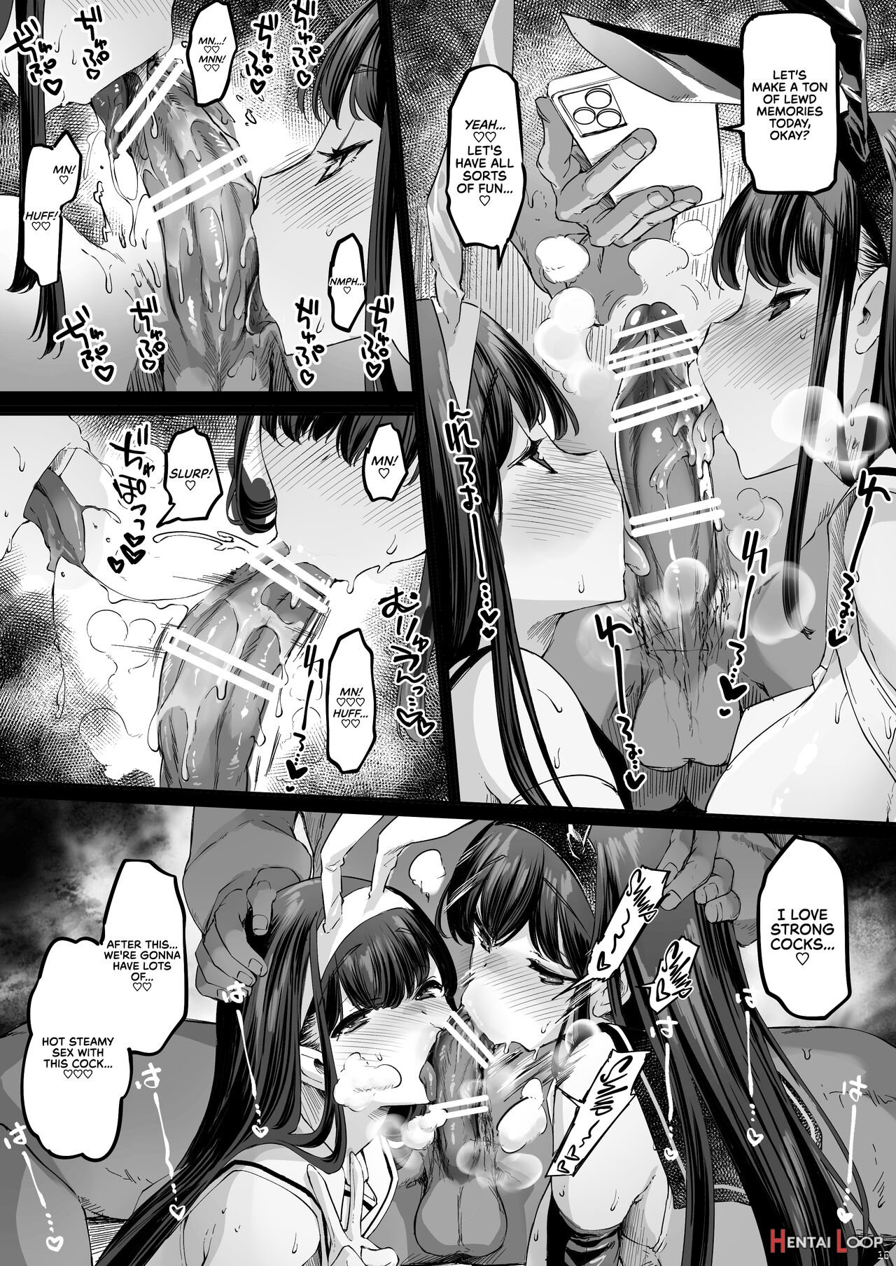 Nagaaai Chichi No Futago Shimai To Koubi Mokuteki Otomari Onsen page 15