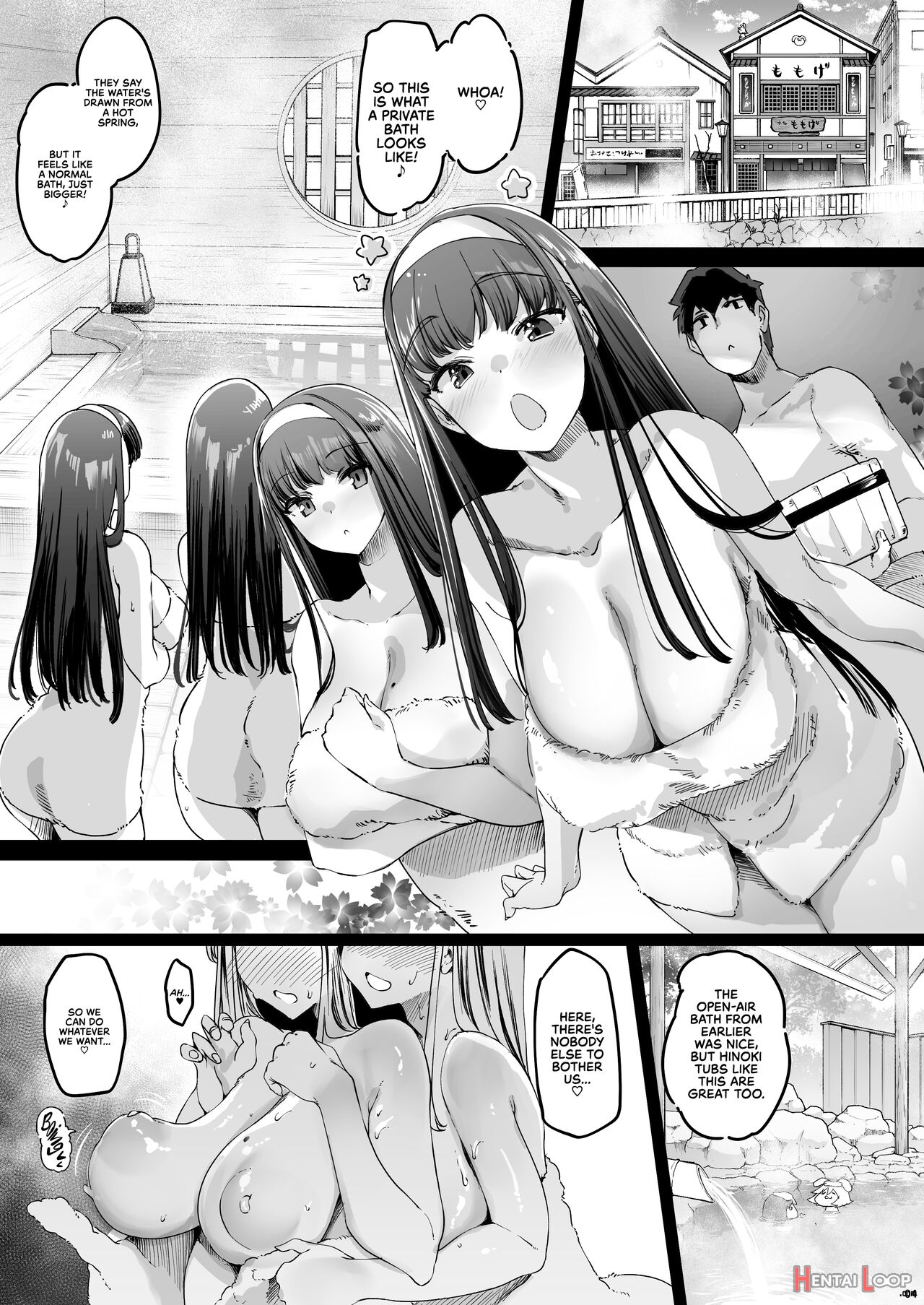 Nagaaai Chichi No Futago Shimai To Koubi Mokuteki Otomari Onsen page 3