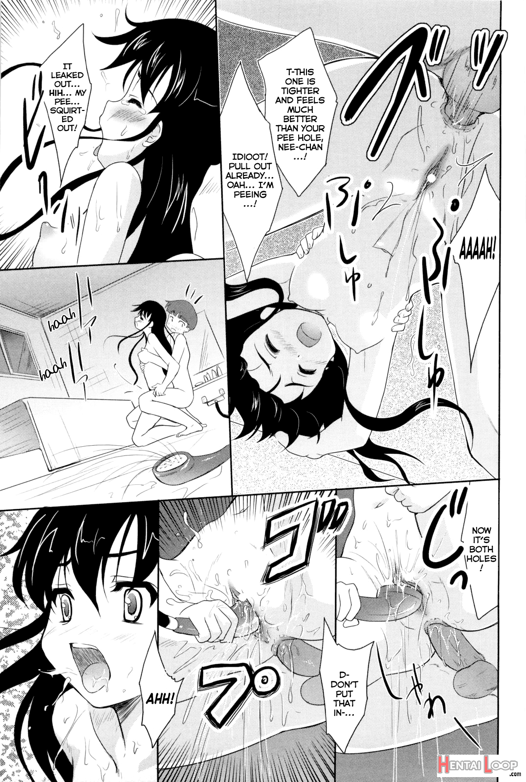 Neechan To Ofuro page 15