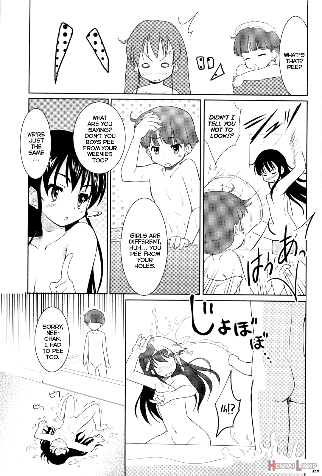 Neechan To Ofuro page 5